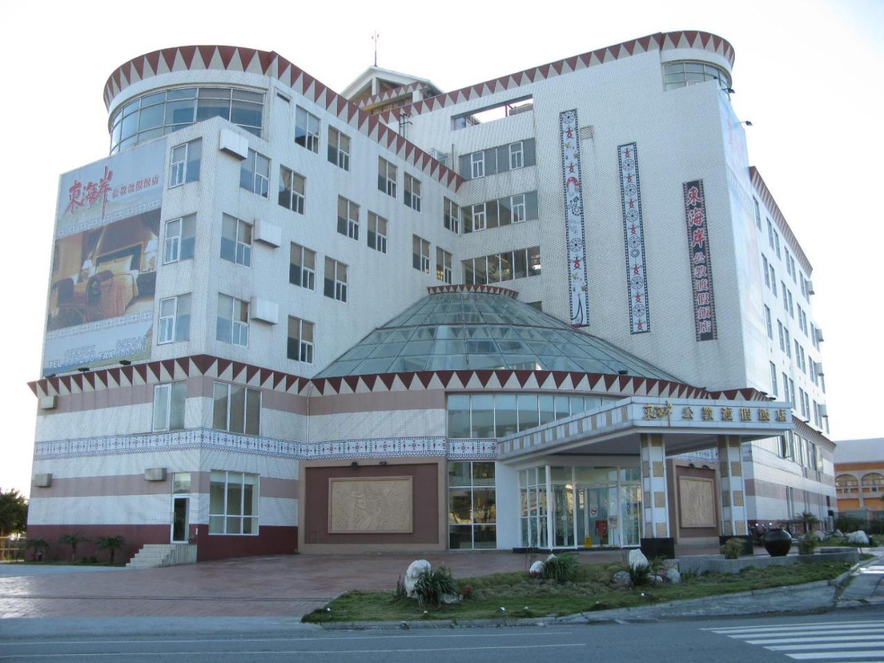 East Coast Sea View Hotel Chenggong Extérieur photo